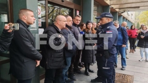 Blokirana zgrada suda